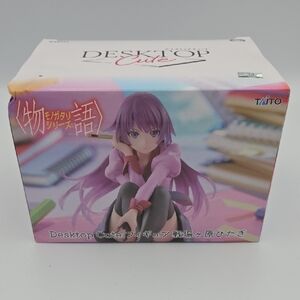 Tai Desktop Cute Action Figure - Purple